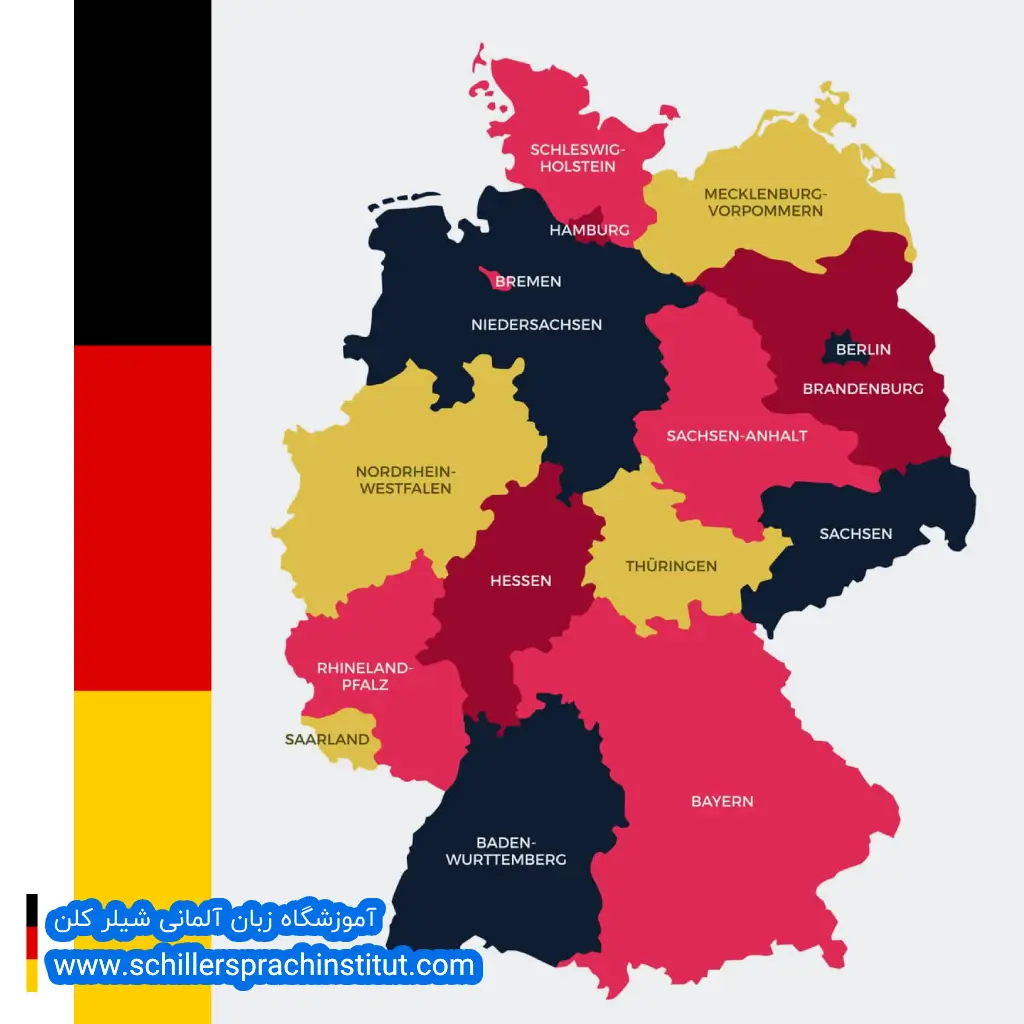 انتخاب ایالت برای مهاجرت به آلمان