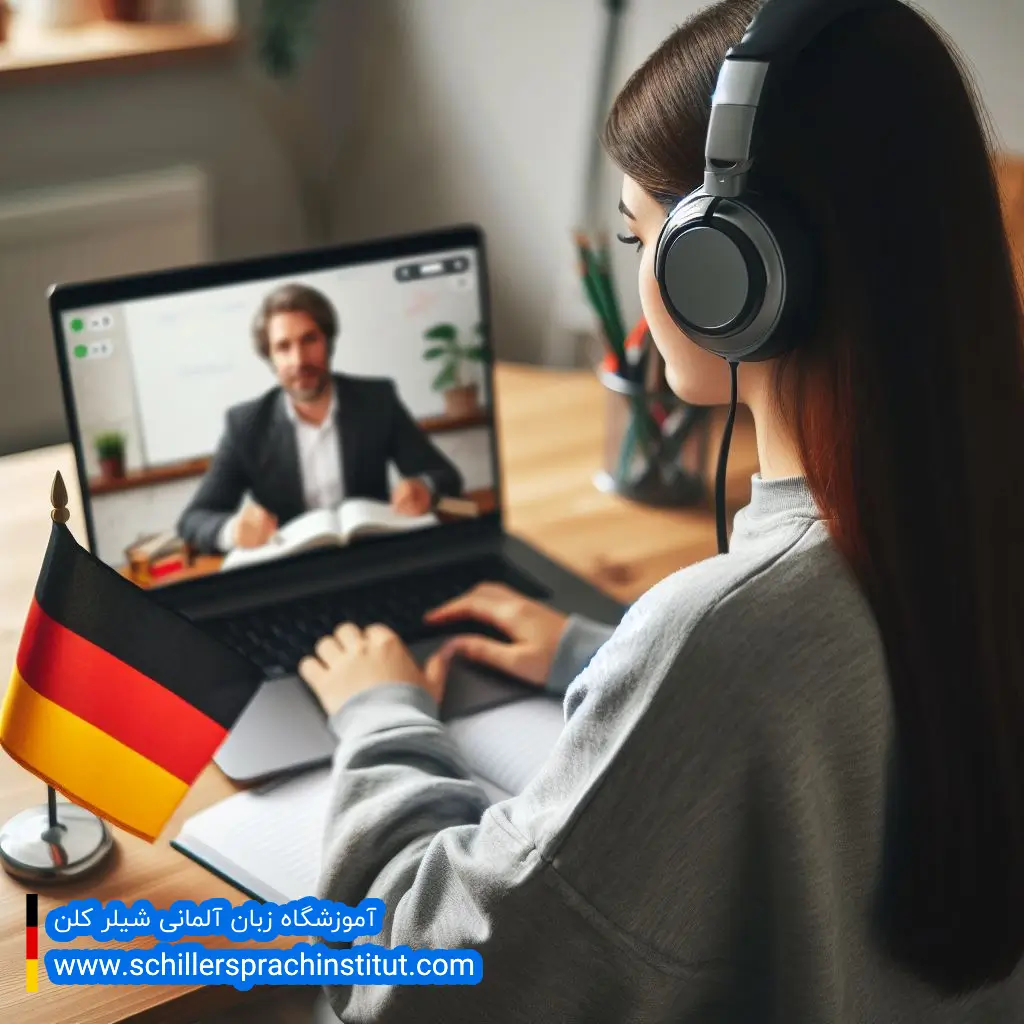 کلاس مکالمه زبان آلمانی برای دانشجویان (حصوصی و آنلاین)